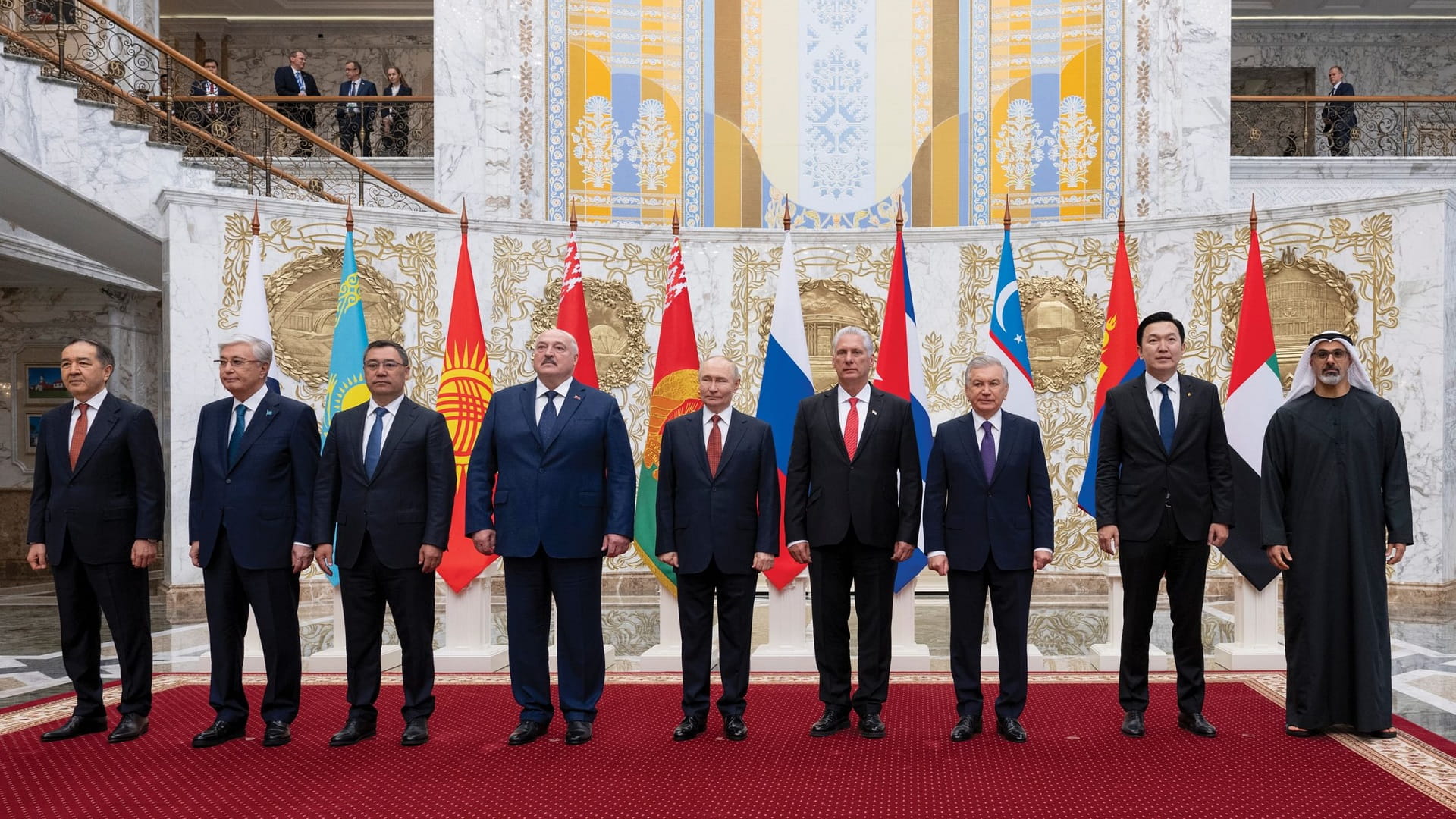 AD CP attends Supreme Eurasian Economic Council meeting