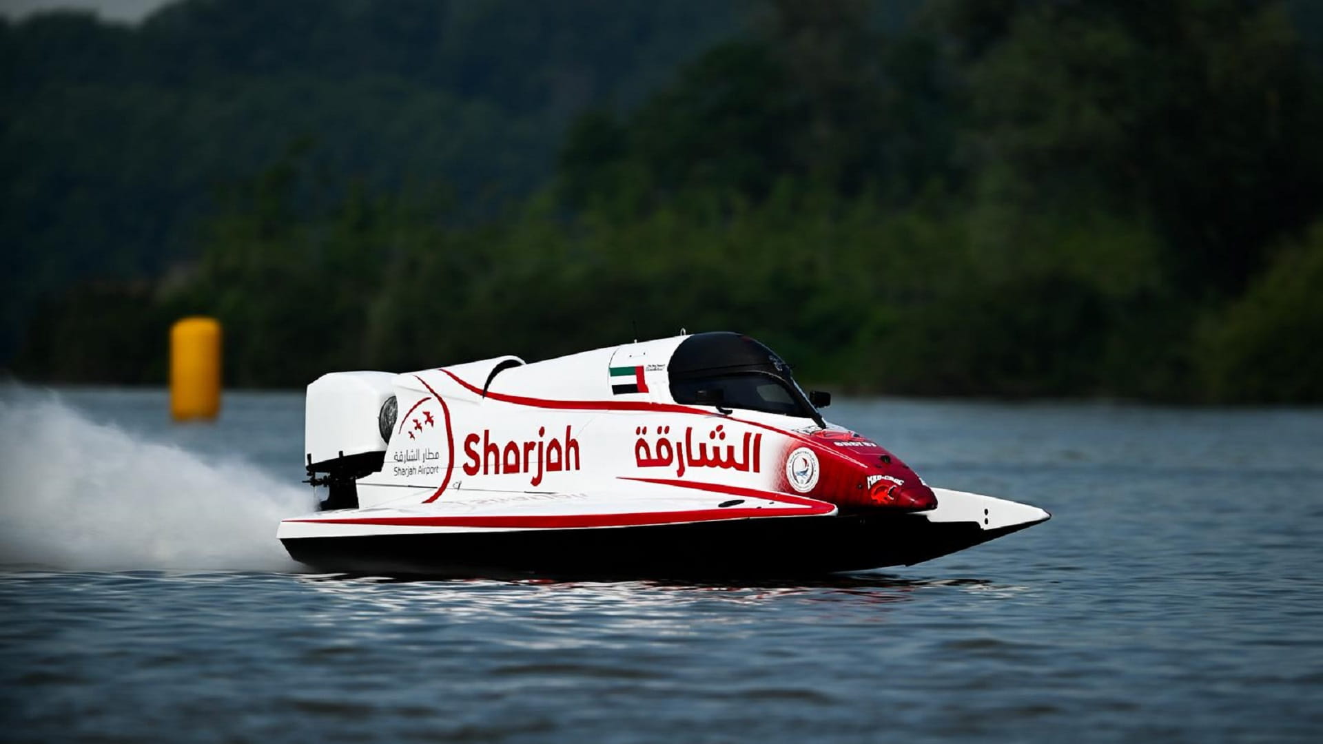 الشارقة يخوض منافسات بطولة العالم لزوارق الفورمولا2 بإيطاليا غداً