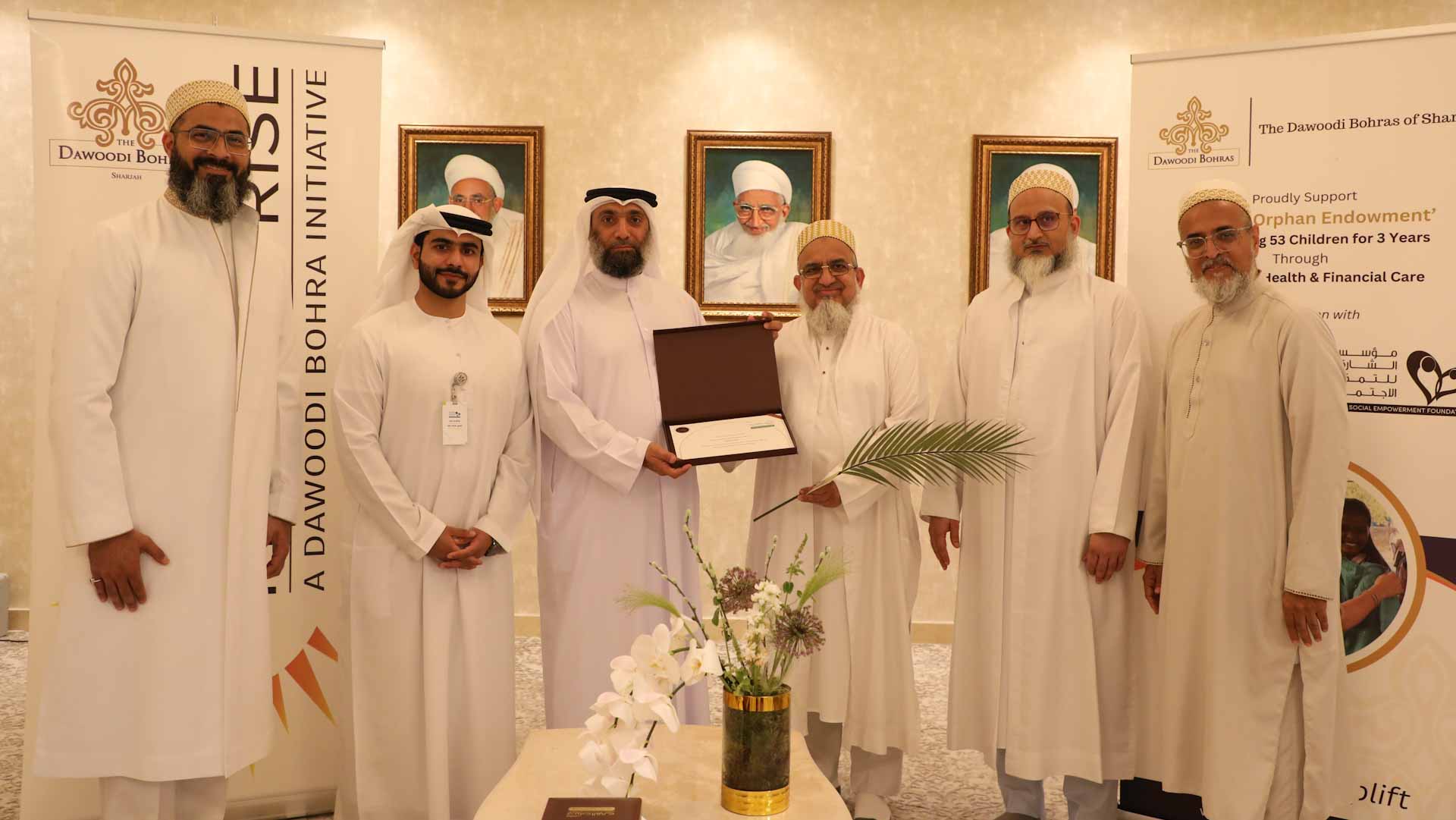 وقف "جيران النبي" يستقبل تبرعاً من سلطان طائفة البهرة 