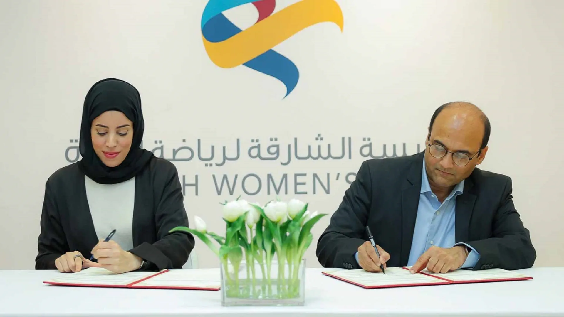 Sharjah Women's Sports signs MoU to enhance school sports