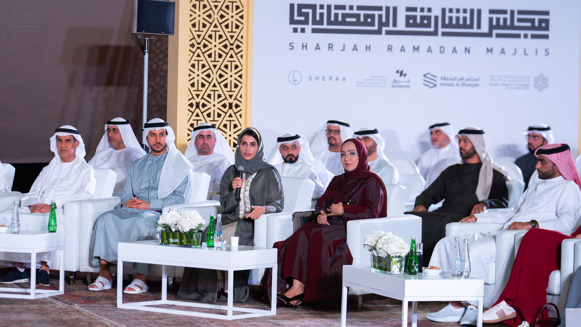 Ramadan Majlis discusses ways to develop economy 