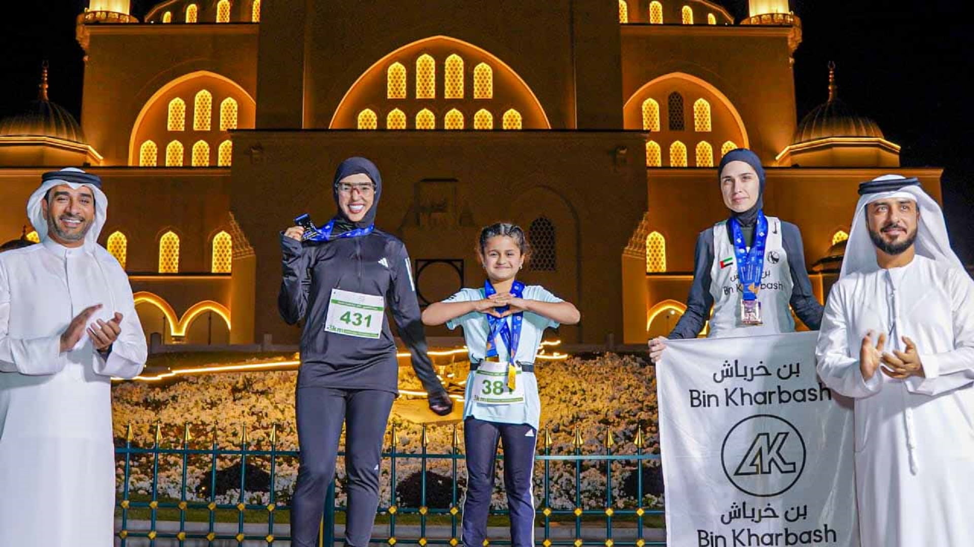 500 runners take part in Sharjah charity race 