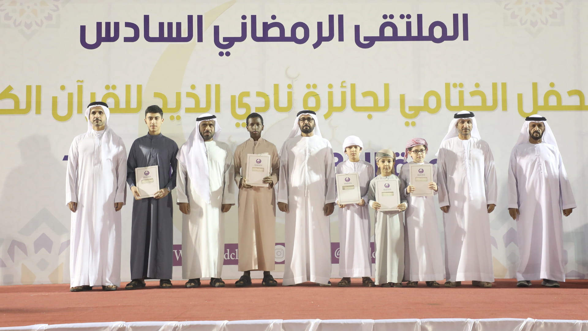 Image for the title: Al Dhaid Competition concludes honouring 21 Winners  