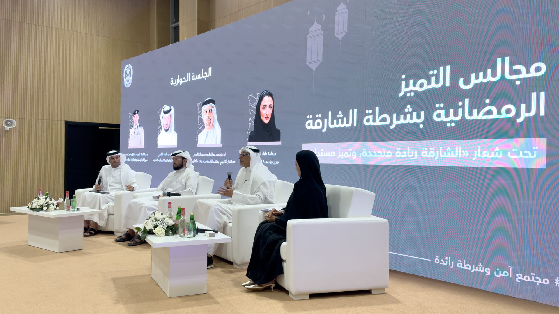 Khalifa Al Tunaiji: Ramadan Majlis promotes dialogue 