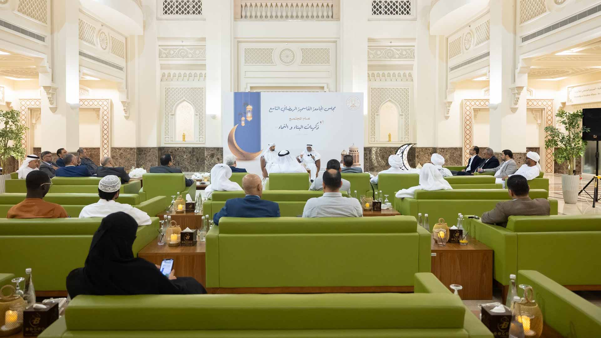 AQU organises Memories of Construction and Development 