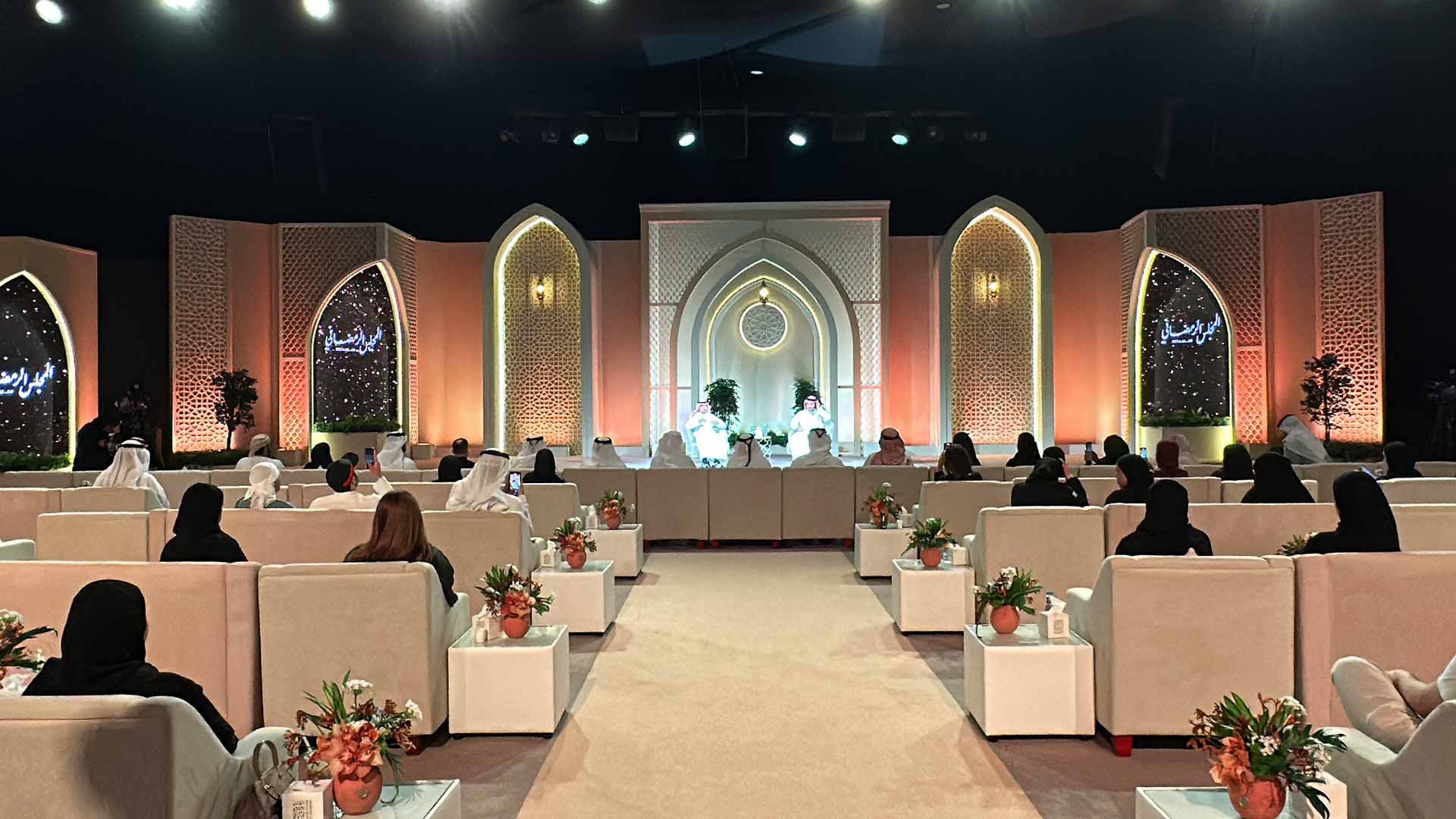 Abdullah Al-Yasi: Notable attendance at 2nd Ramadan Majlis 