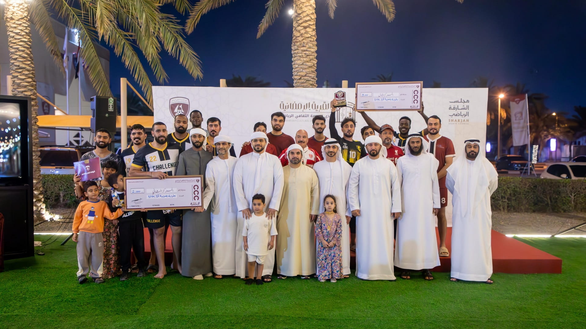 Al Hamriyah concludes second Ramadan Volleyball Championship 