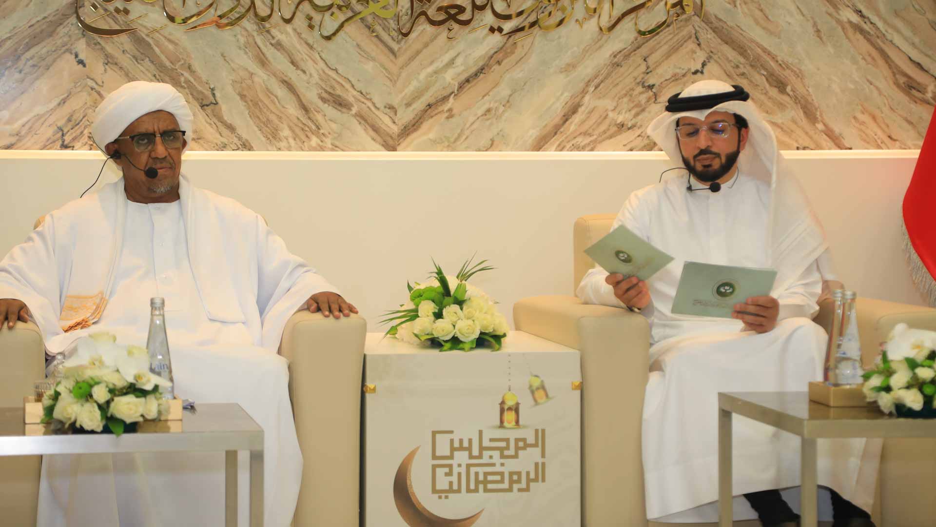 ALECGS hosts Ramadan lecture on the language of the Holy Quran 