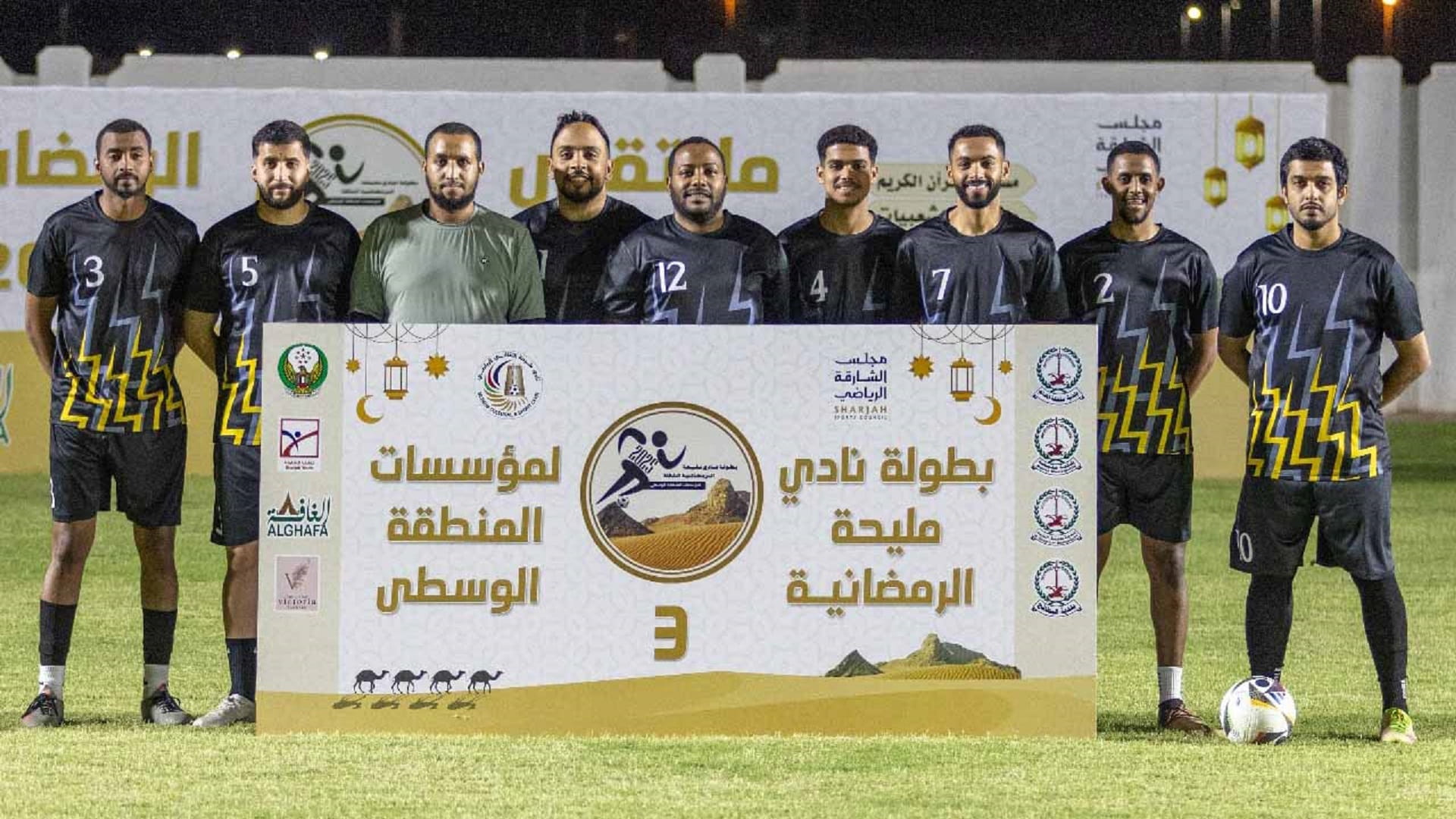 Mleiha Club football tournament nears thrilling semi-finals 