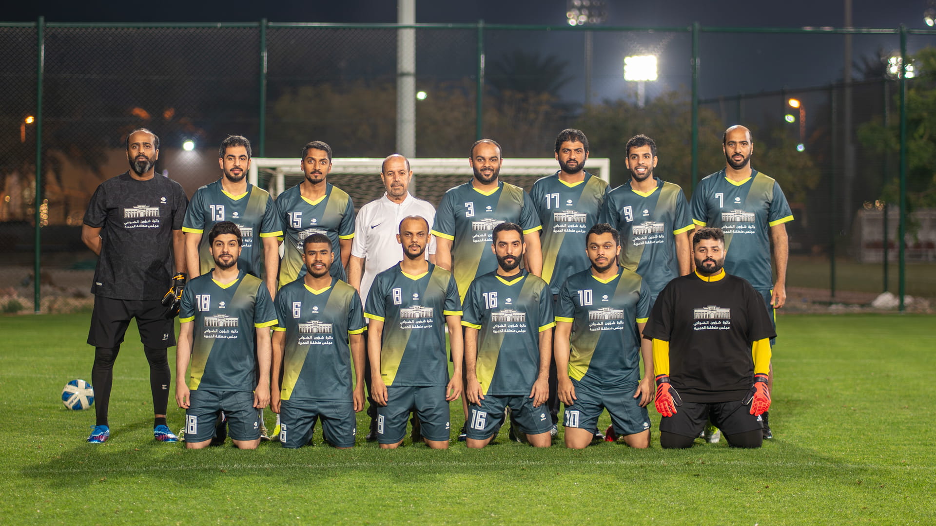 Image for the title: 3rd Al Hamriyah Ramadan Football Tournament Kicks Off 