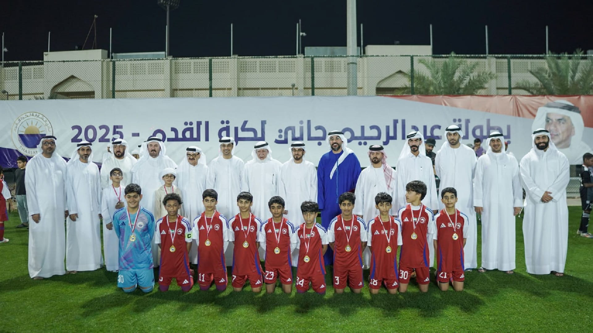 Sharjah Club concludes Abdulrahim Jani Football Championship 