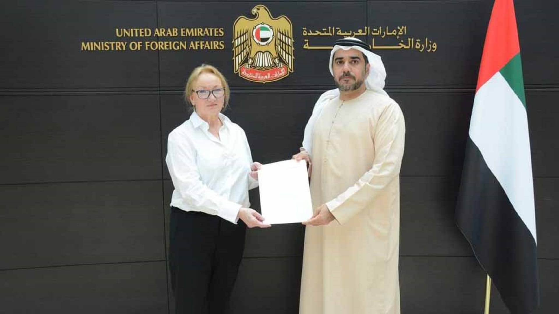 MoFA receives credentials of United Kingdom Consul-General 