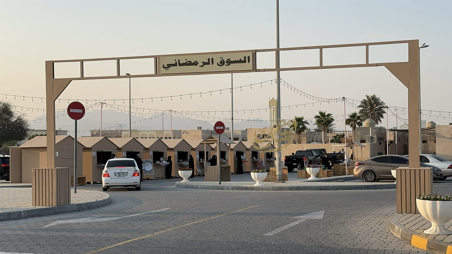 Kalba Ramadan Souq supports local families before Iftar 