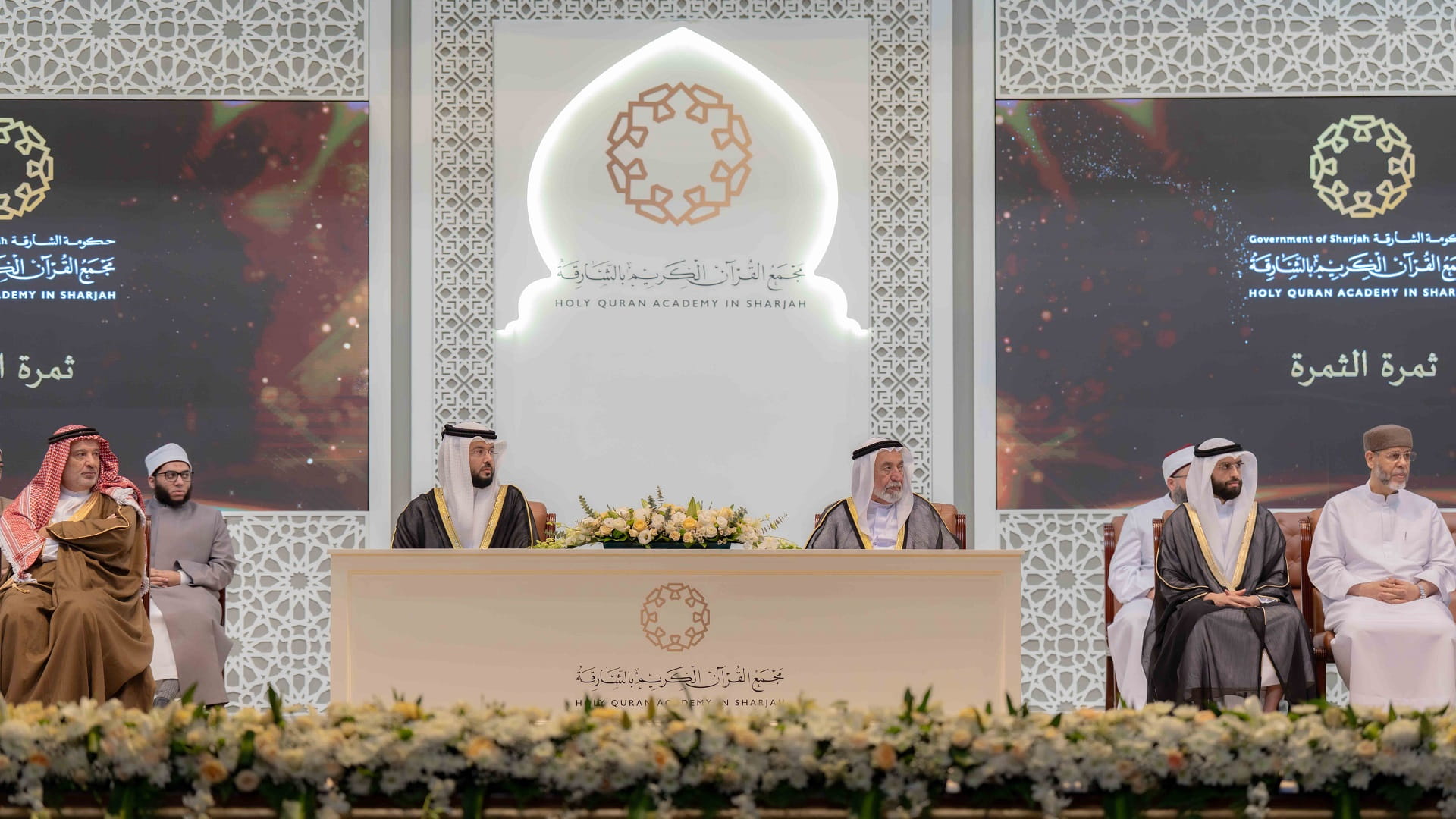 Sharjah Ruler launches 3rd Phase of "Rhetorical Interpretation"  