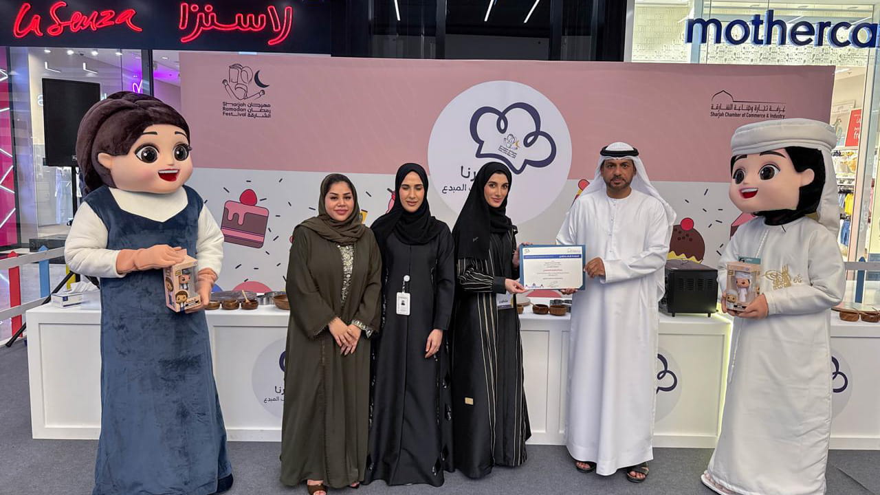 Sharjah Ramadan Festival 2025: Strong turnout and Eid giveaways 