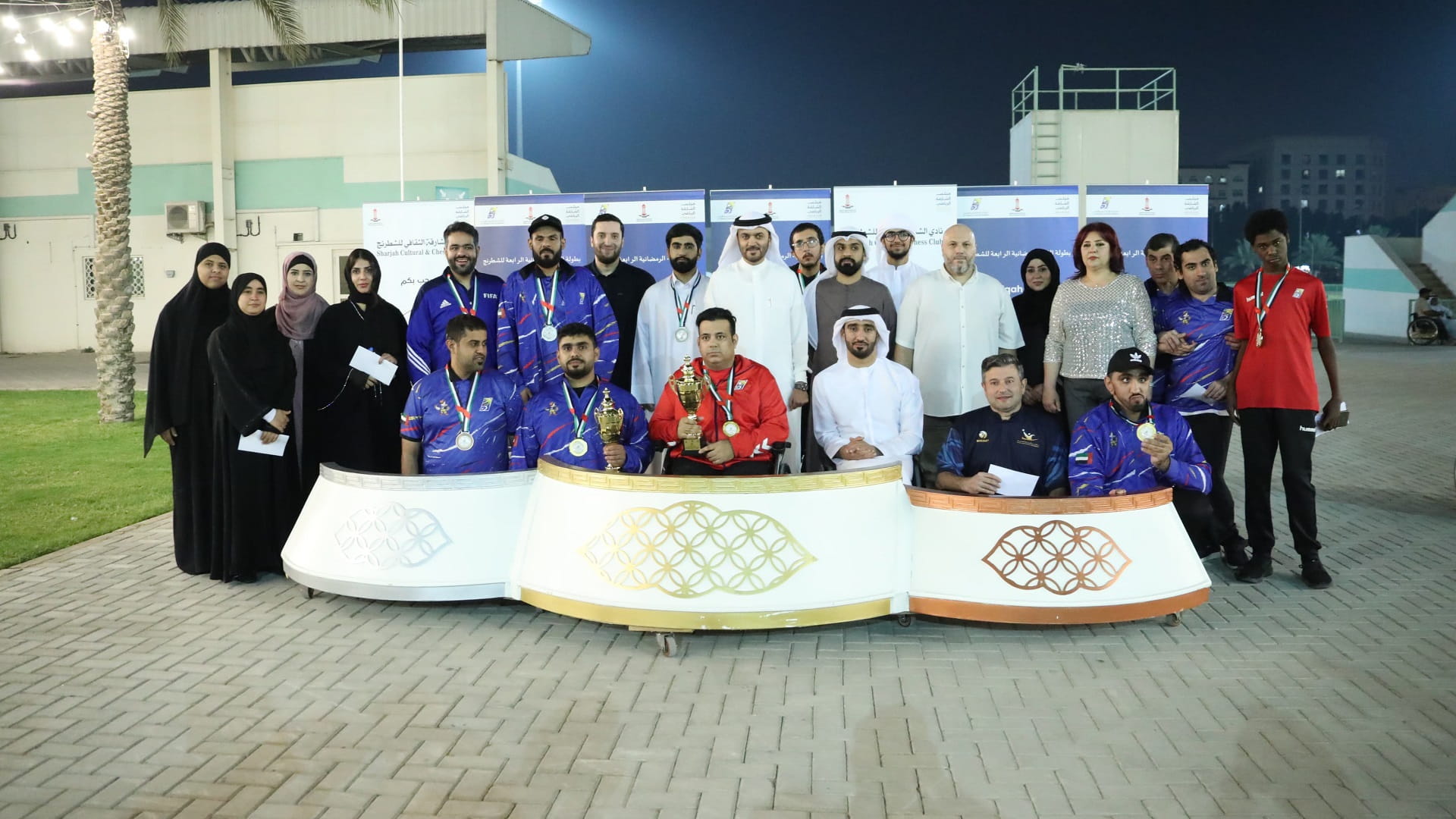 Fourth Al Thiqa Chess Championship for the Disabled concludes 