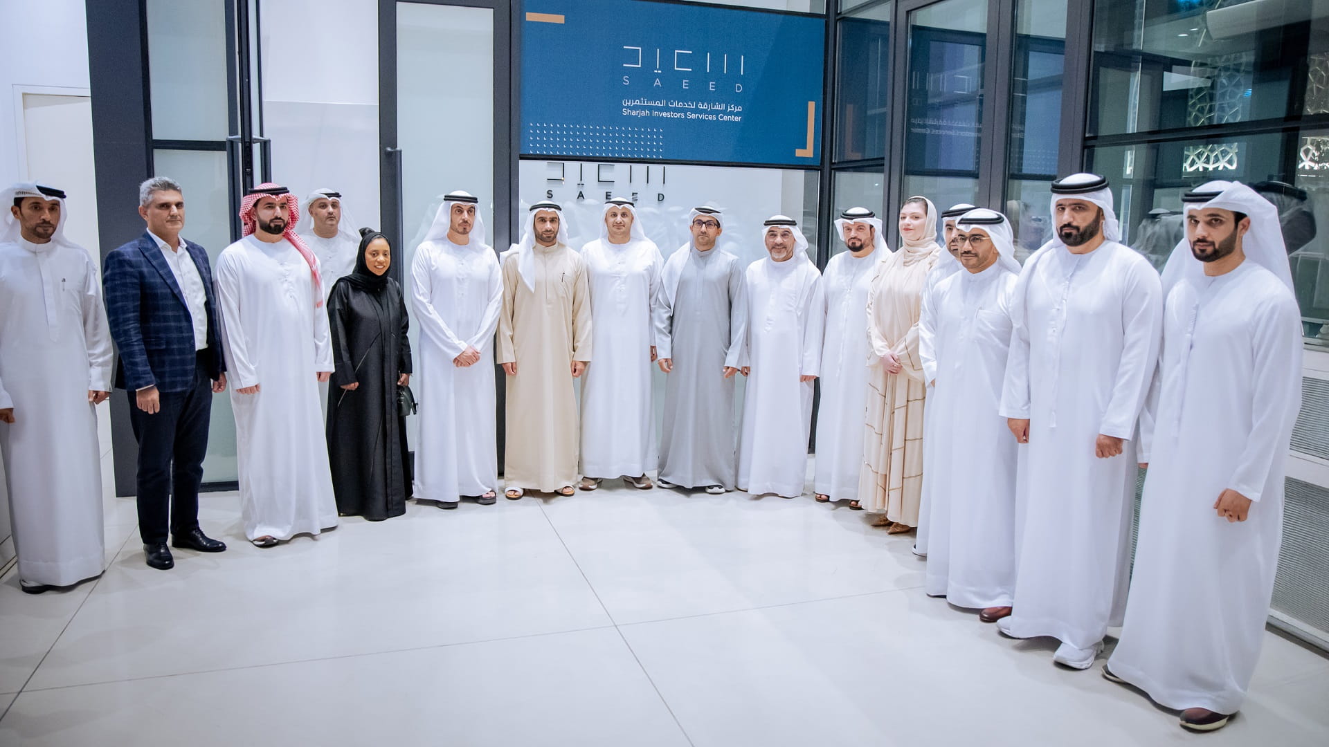 SAEED Centre expands with new SRTIP branch  