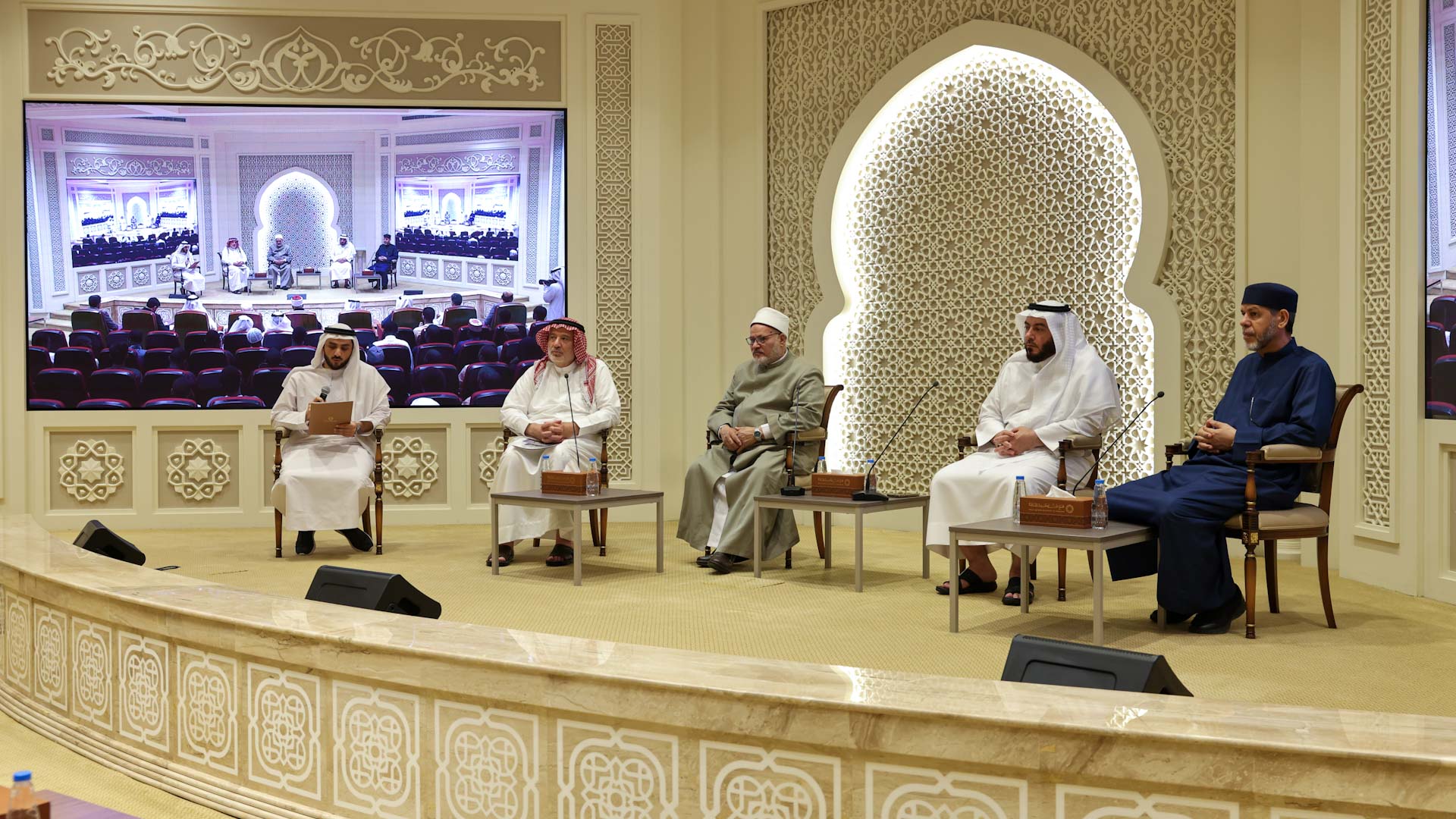 Quran Academy explores innovations in Rhetorical Encyclopedia 