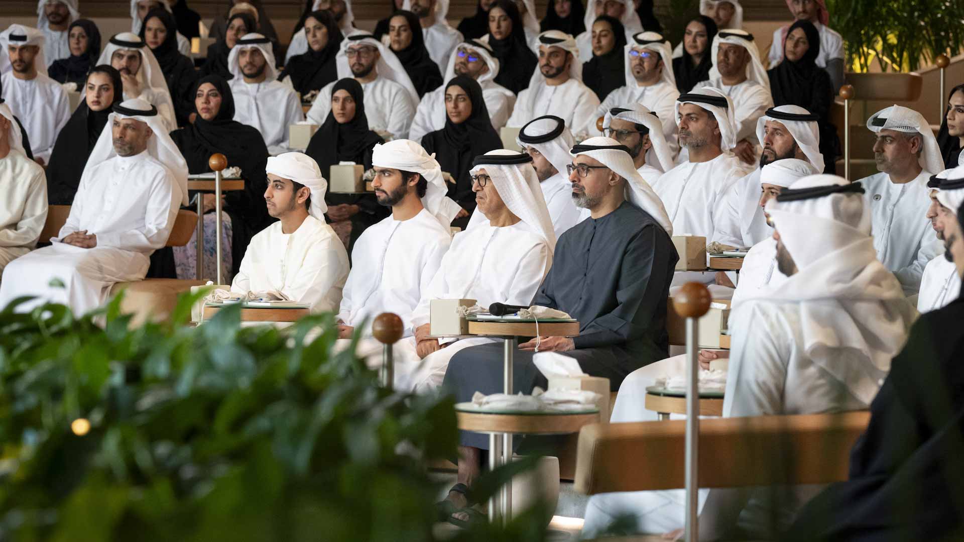 Majlis Mohamed bin Zayed session explores coexistence in Islam 