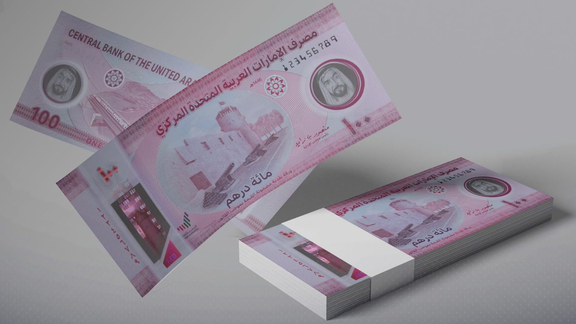 CBUAE issues new AED100 banknote 