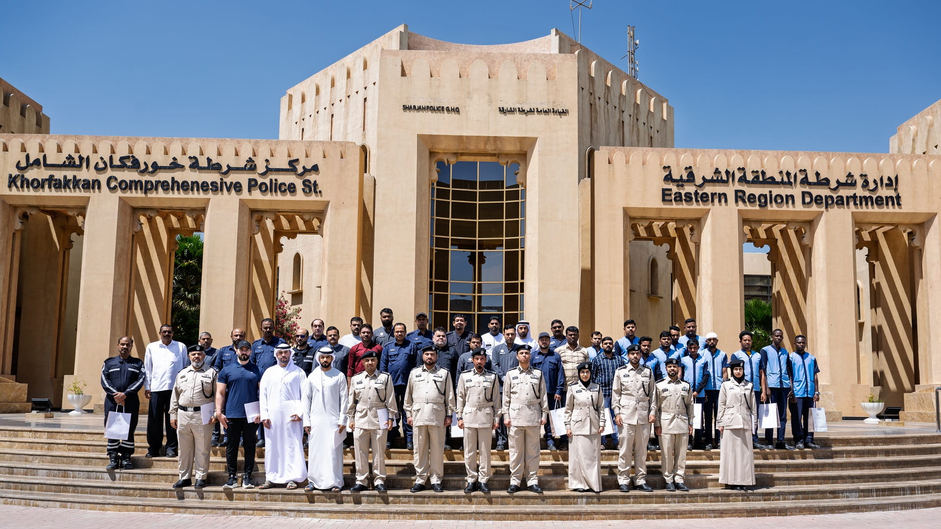 شرطة الشارقة تختتم البرنامج الرمضاني "رمضان.. تواصل وإنجاز"