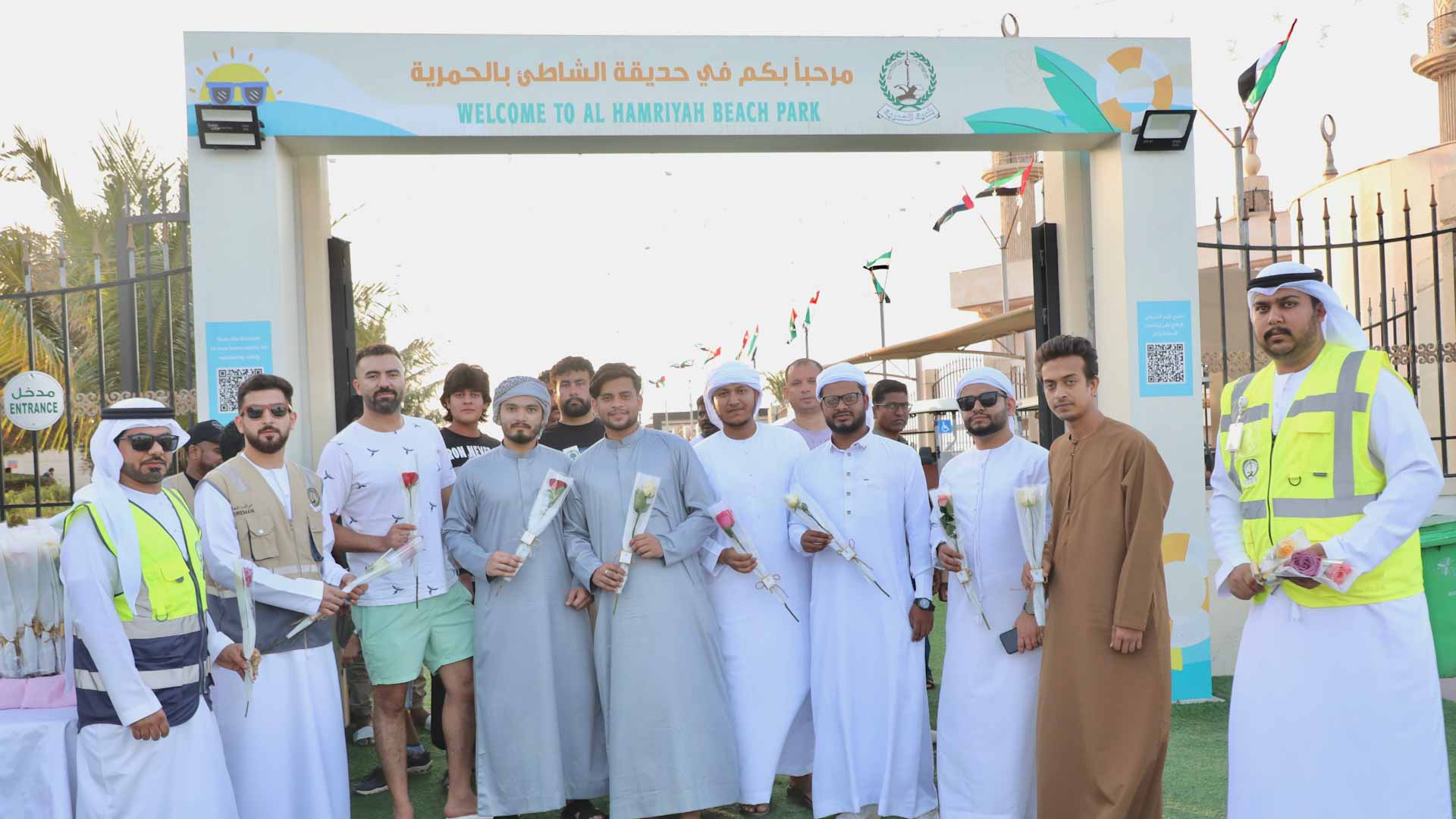 Al Hamriyah Municipality welcomes visitors during Eid Al Fitr  