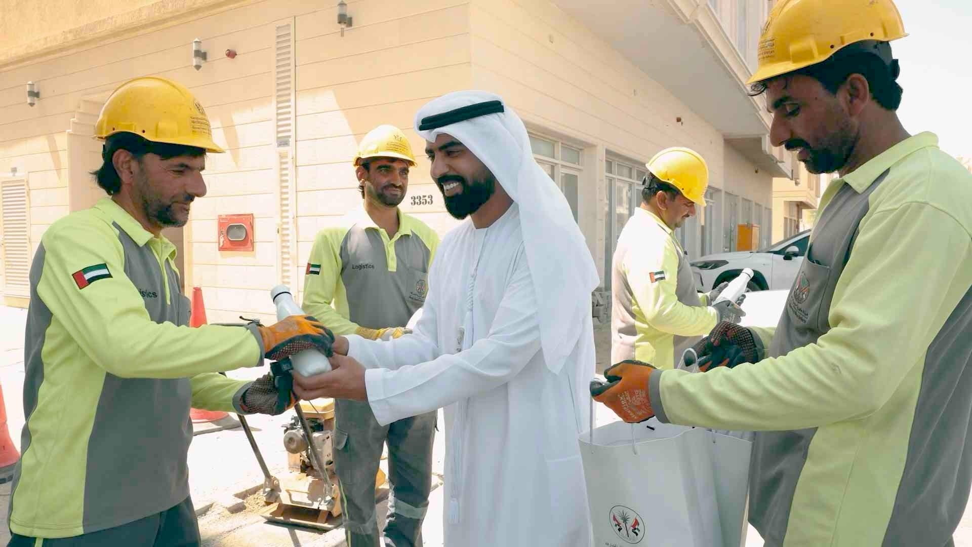 SEWA organises events to motivate and appreciate workers