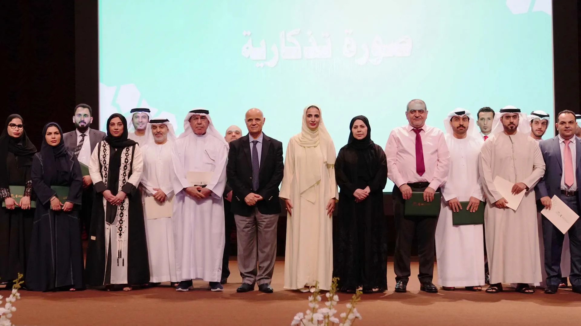 UOS graduates 190 in career-focused diploma programmes 