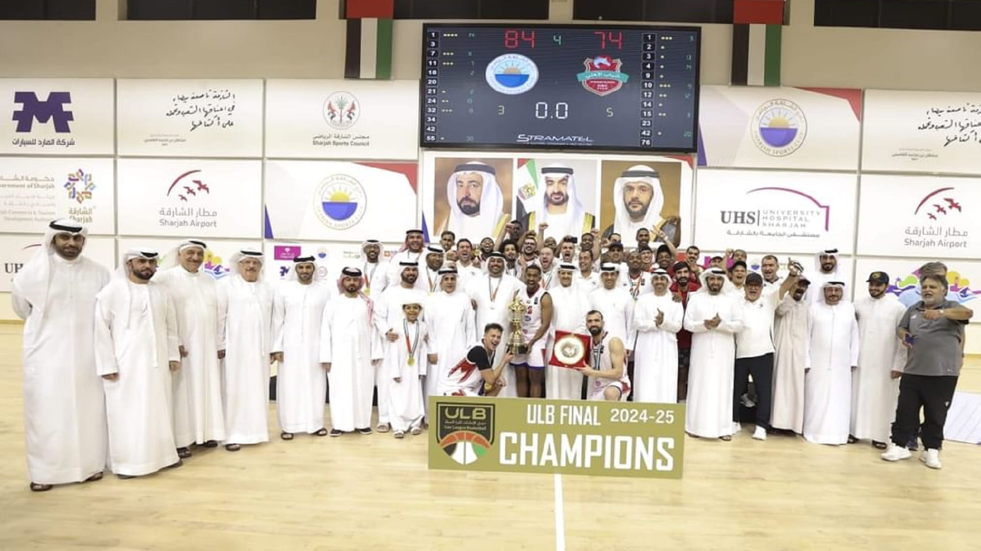 الملك يهدي لقب دوري الإمارات للسلة إلى حاكم الشارقة 