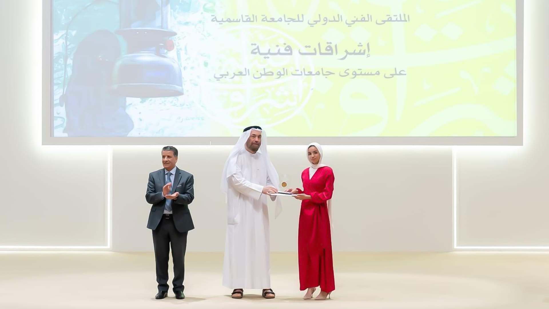 الجامعة القاسمية تختتم النسخة الرابعة من مسابقة "إشراقات فنية"  