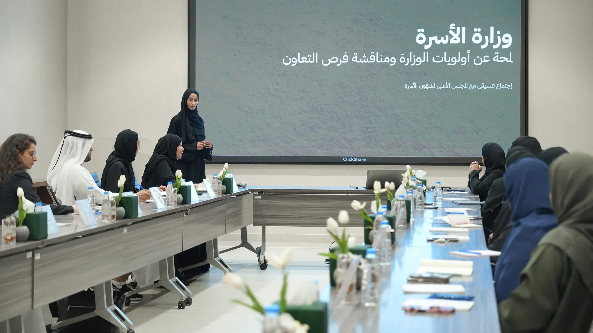 SCFA discusses strengthening the social and family work system  