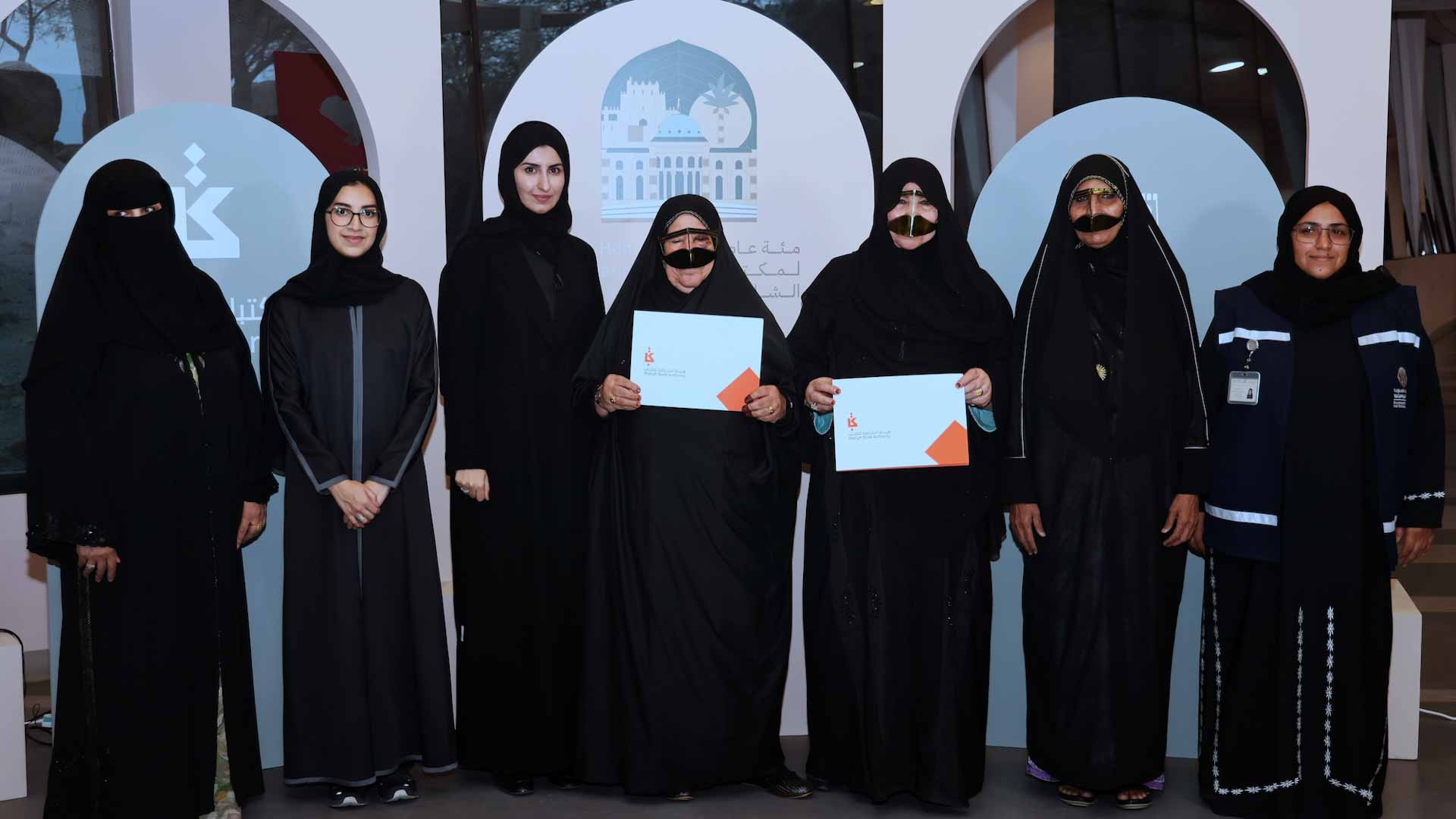 SPL celebrates Emirati heritage with interactive children's event