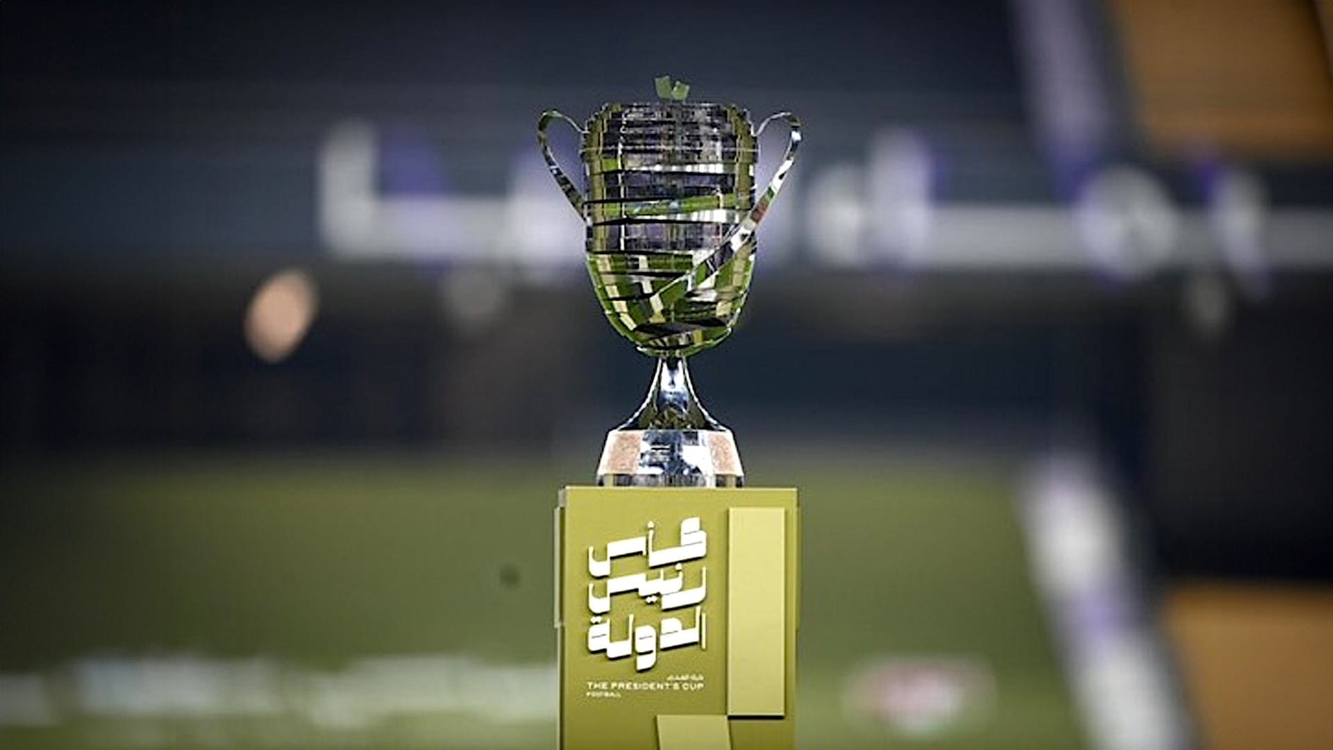 Latest refereeing tech is set for President's Cup final  