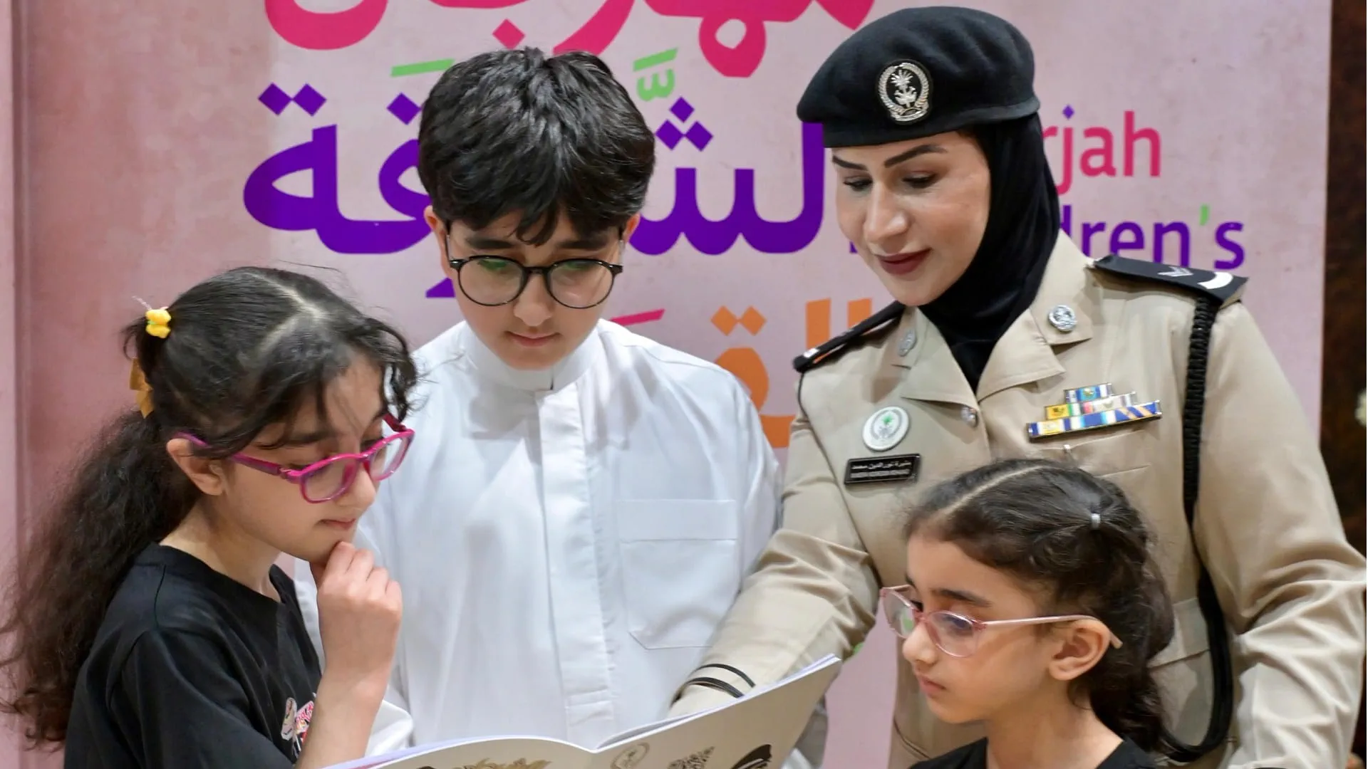 Sharjah Police concludes participation in SCRF 