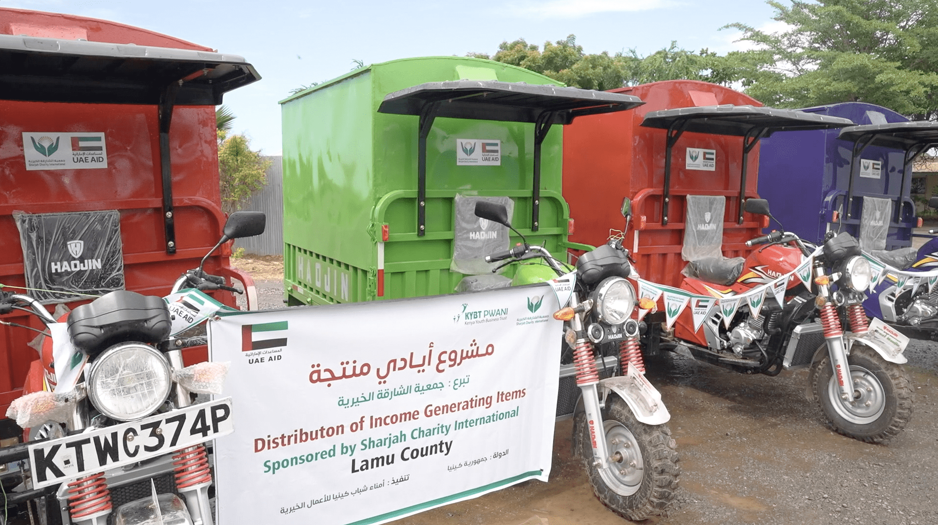 خيرية الشارقة تدعم 359 أسرة منتجة خارج الدولة بالربع الأول من 2025 