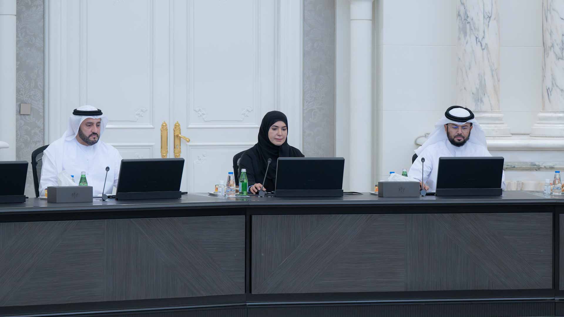 During the meeting
