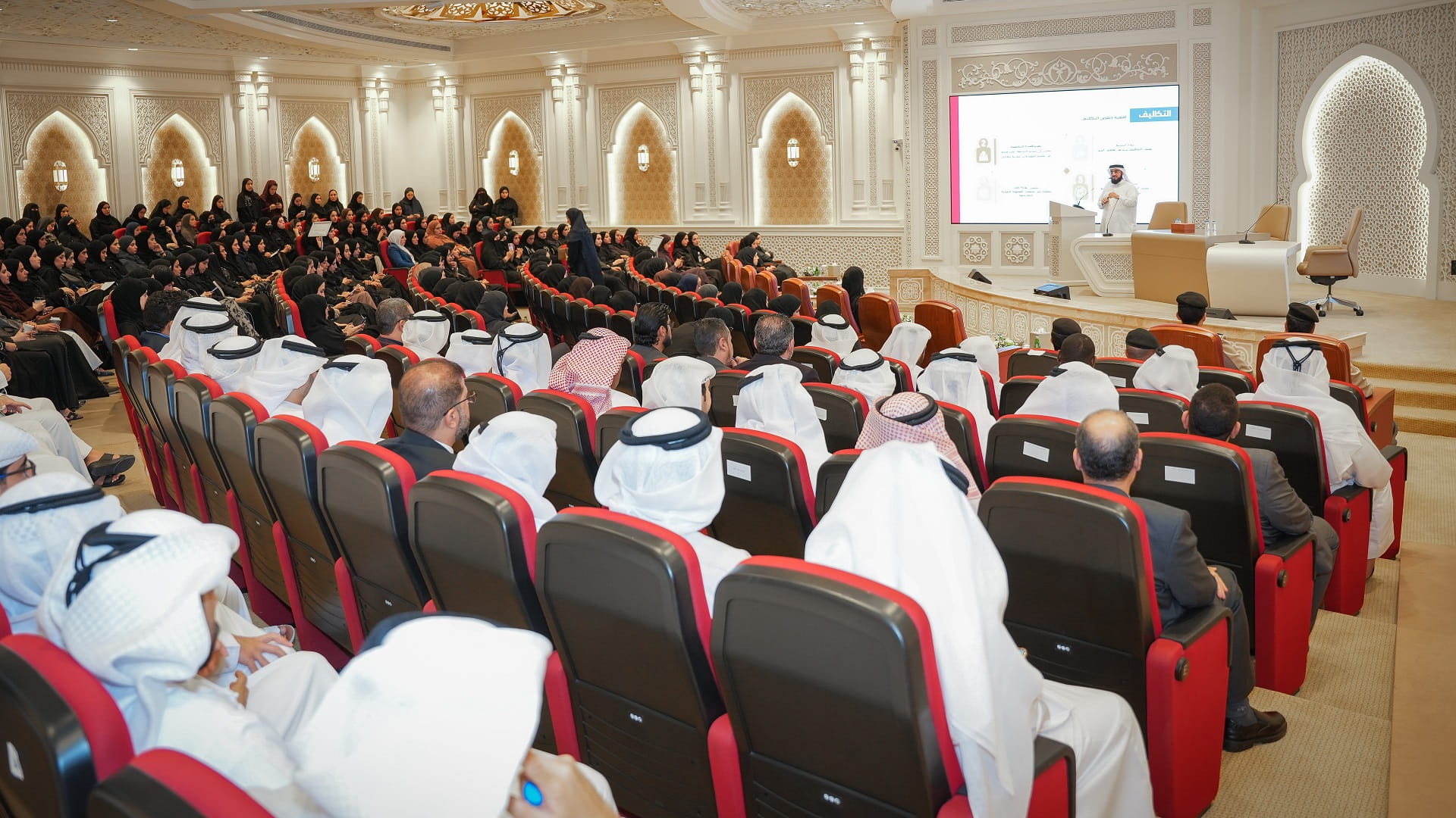 "مالية الشارقة" تناقش كفاءة الإنفاق وإعداد الموازنات الحكومية  