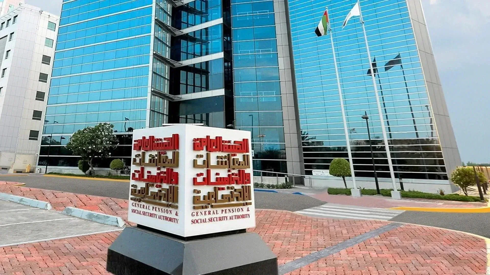 "المعاشات" تخصص الشهر الجاري للتوعية بقواعد وأحكام التقاعد الطبي 