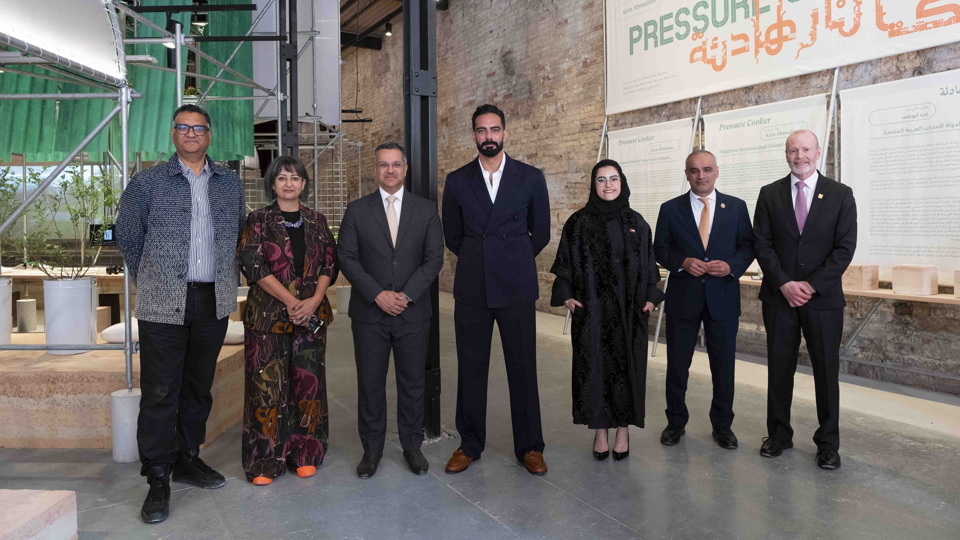 UAE opens national pavilion at Venice Biennale  