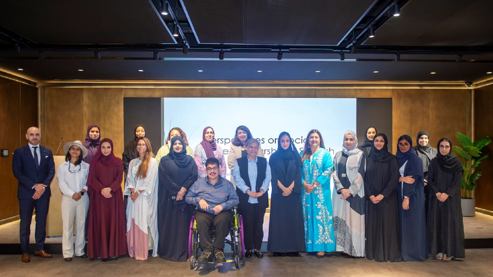 SBWC and AUS discuss social entrepreneurship ecosystem