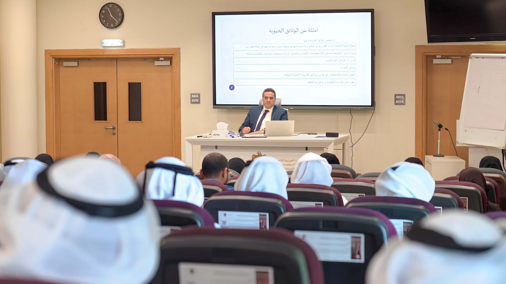 "موارد الشارقة" ودار الوثائق تنظمان برنامجاً لإدارة الوثائق الحكومية 