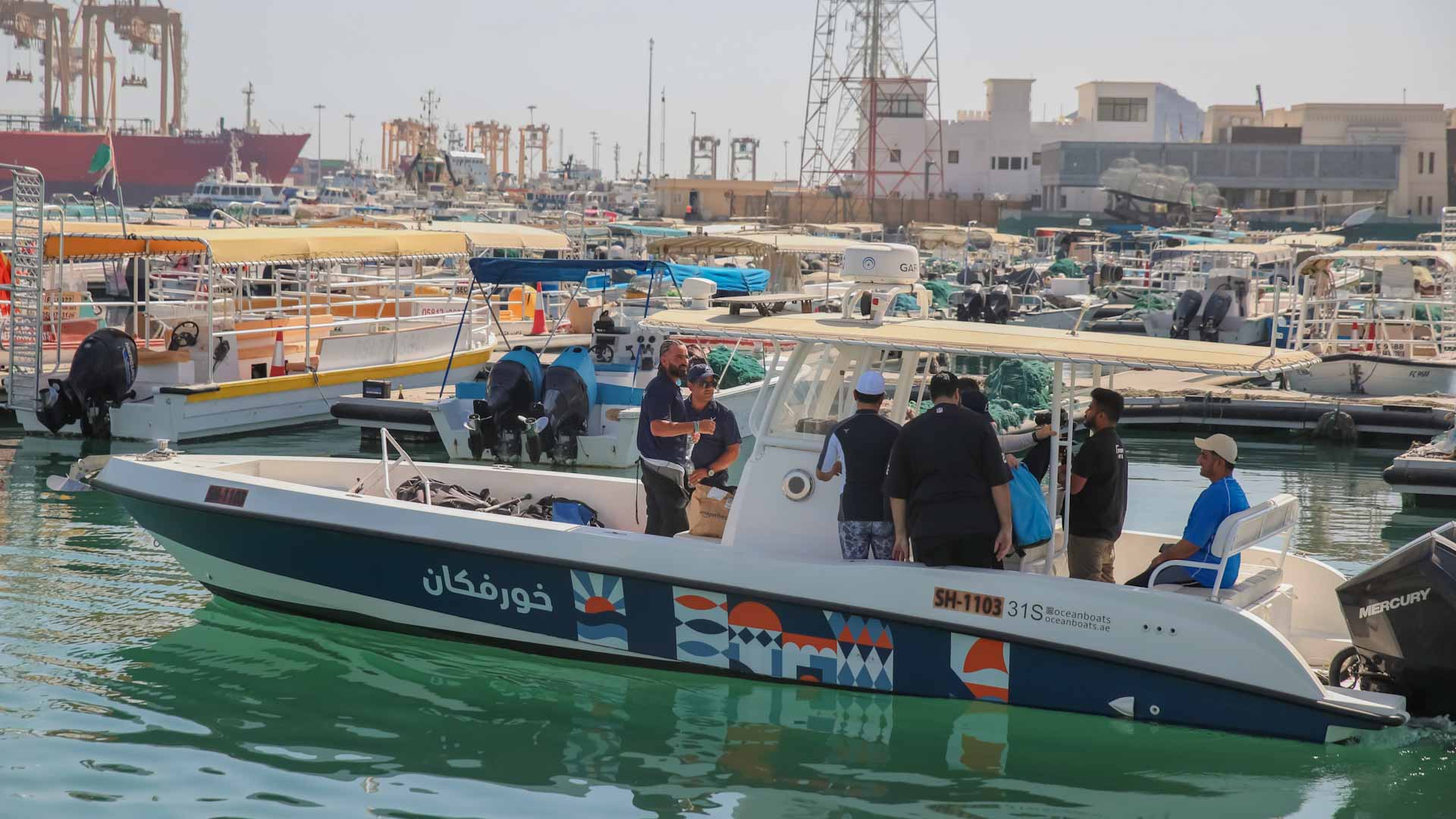 Sharjah Fish Resources Authority sponsors "Khorfakkan Reef" 