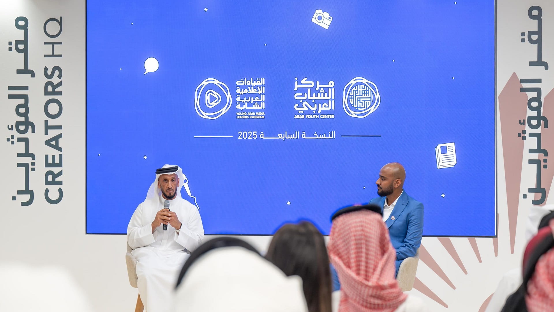 عبد الله آل حامد يدعو القيادات الإعلامية للتمسك بأخلاقيات المهنة  