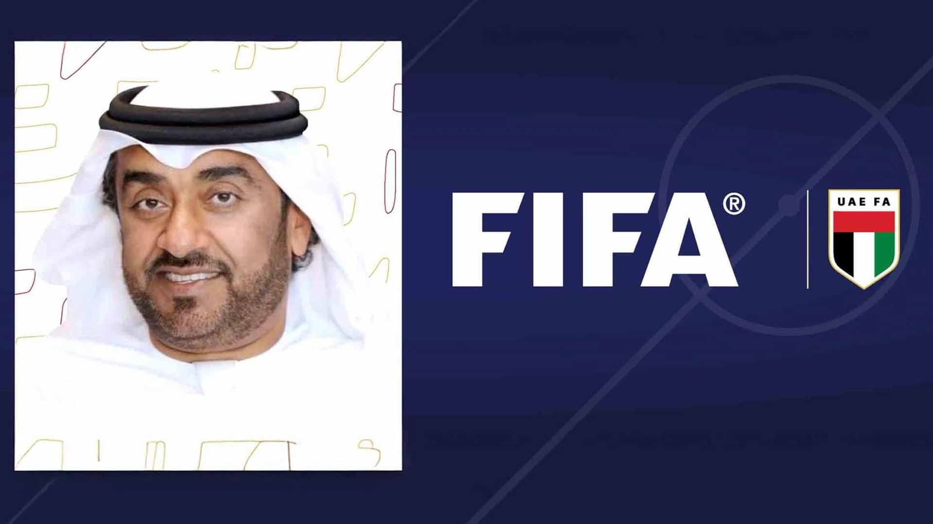 "الكمالي" رئيساً للجنة الانضباط في الاتحاد الدولي لكرة القدم 