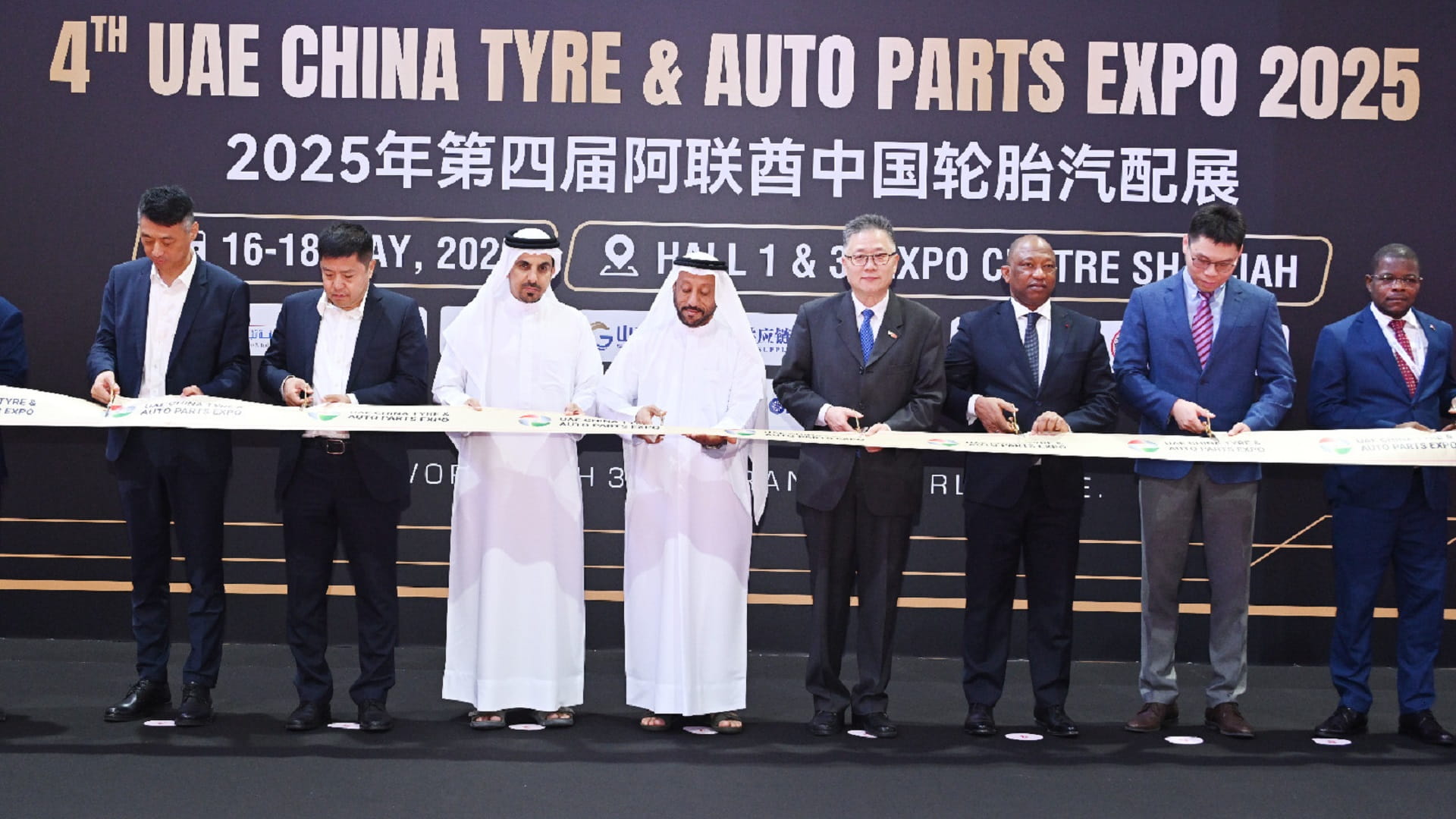 4th UAE China Tyre & Auto Parts Expo kicks off  