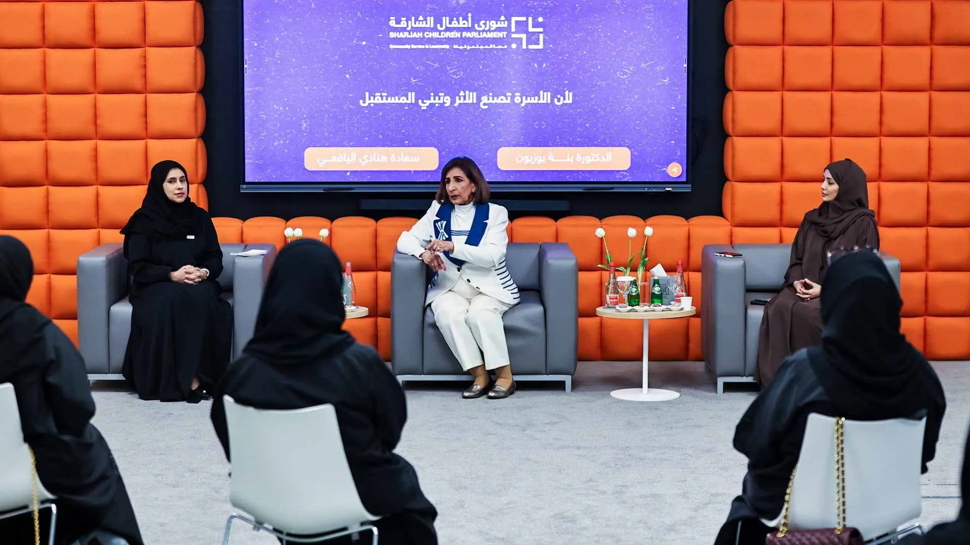 Sharjah Children organises awareness session for parents 