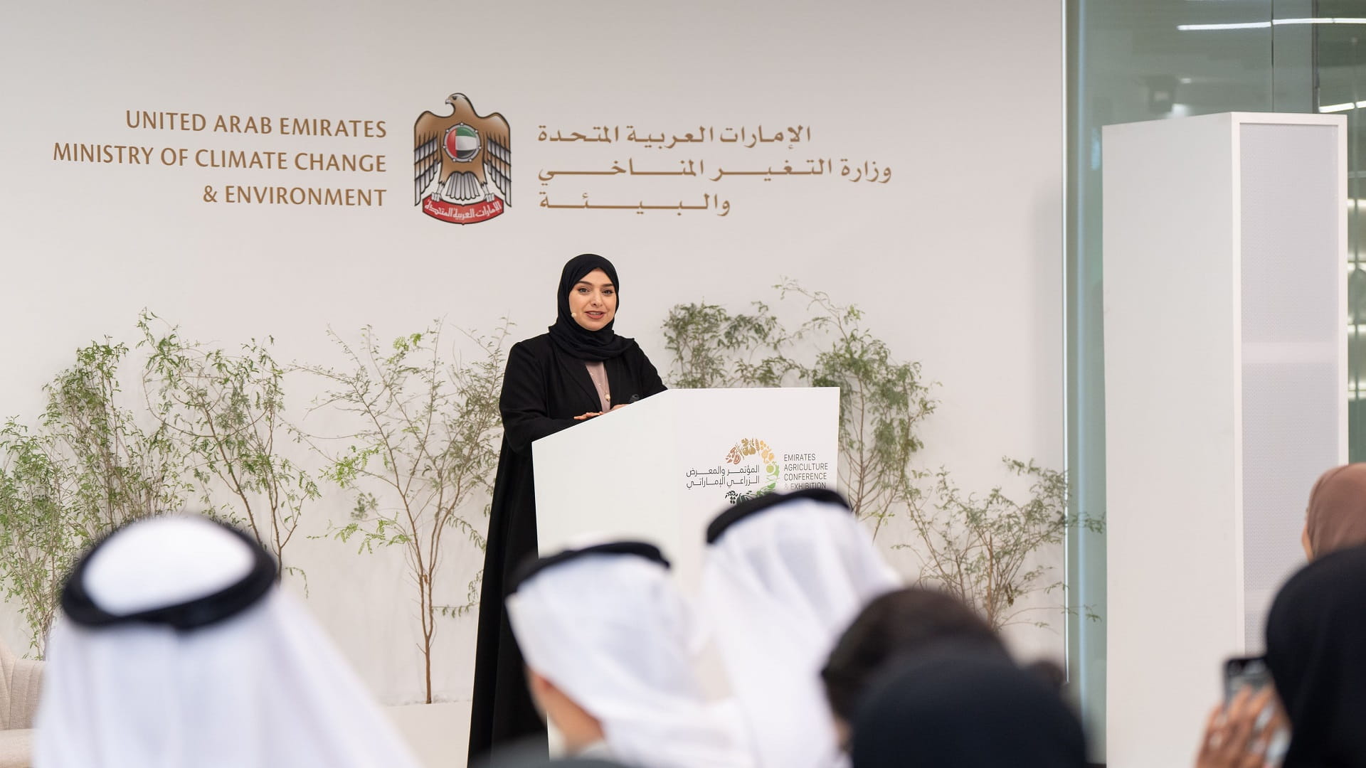 العين تحتضن المؤتمر والمعرض الزراعي الإماراتي في الـ 28 من مايو 
