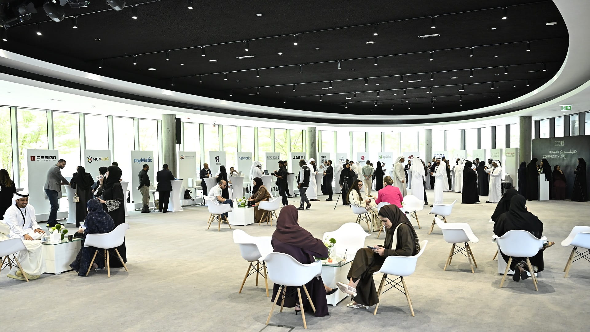 "Ruwad Comm. " strengthens national entrep. Projects' Partnership  