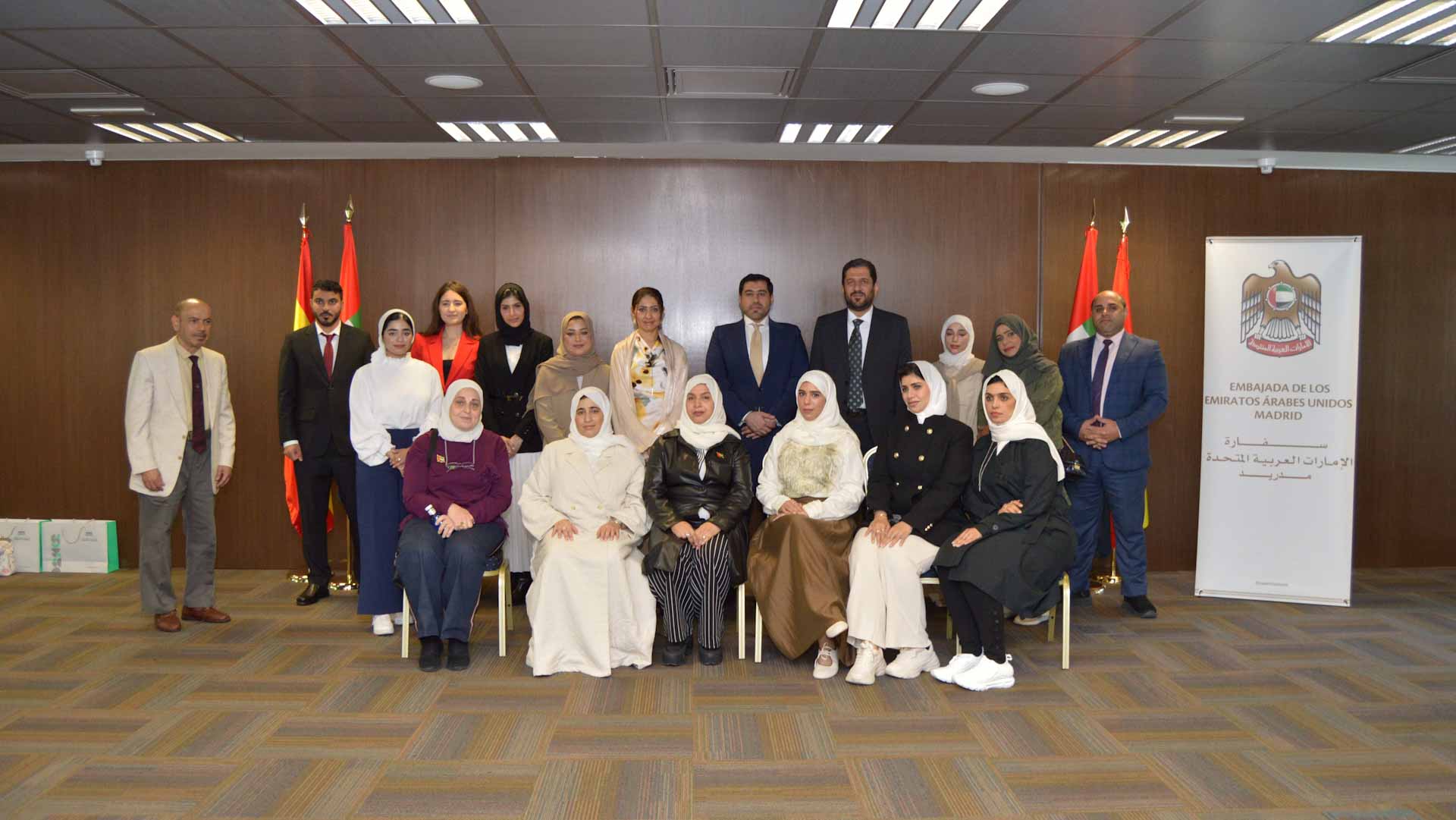 تدشين فرع لرابطة خريجي جامعة الشارقة في الدول الأوروبية واللاتينية 