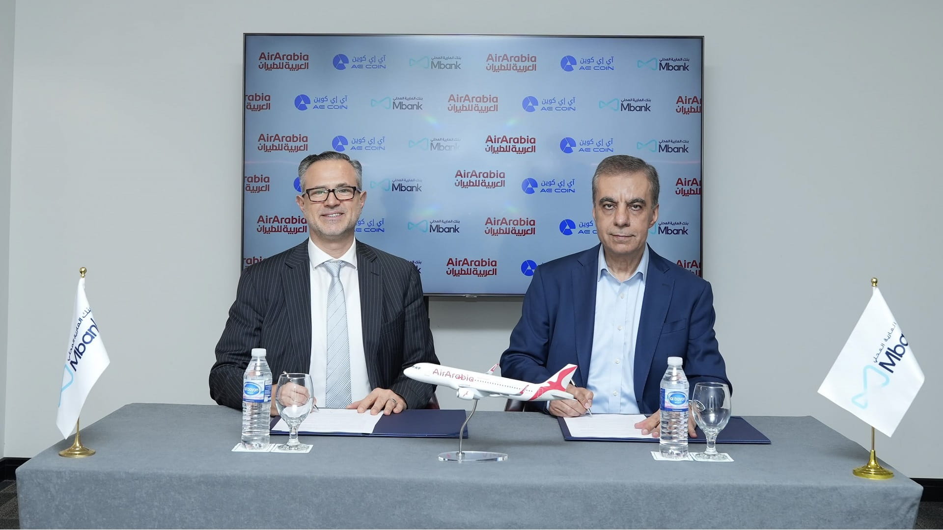 Air Arabia, Mbank transform air travel payments with AE Coin